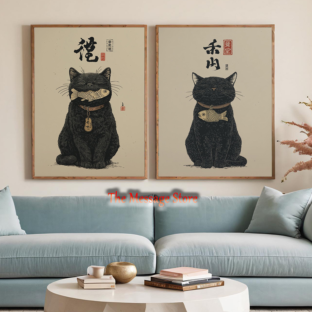Japanese Traditional Lifestyle - Black Lucky Cat Ukiyo-e Japanese Fish