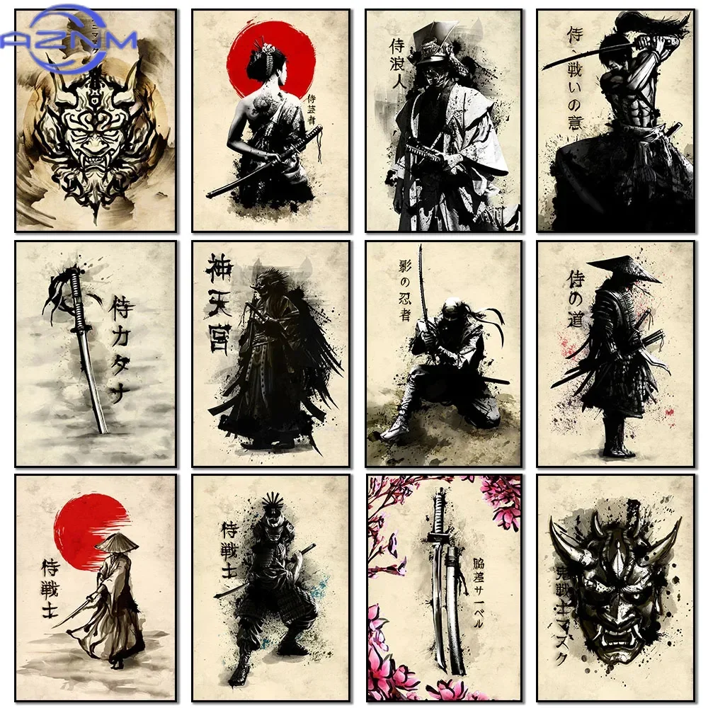 Japanese Living Lifestyle - AZNM Canvas Painting Japanese Samurai Wall