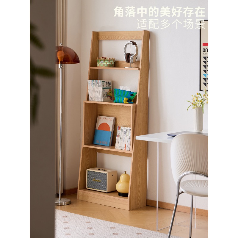 Japanese Living Lifestyle - Lazy life bookshelf Nordic Japanese-style small