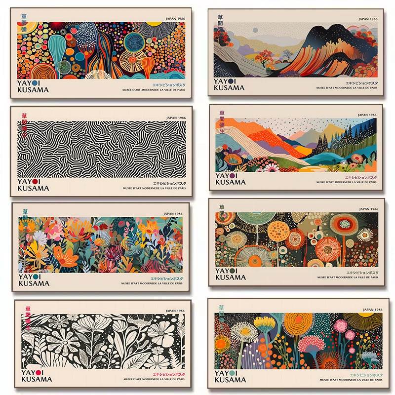 Japanese Living Lifestyle - Yayoi Kusama Flower Exhibition Poster Canvas