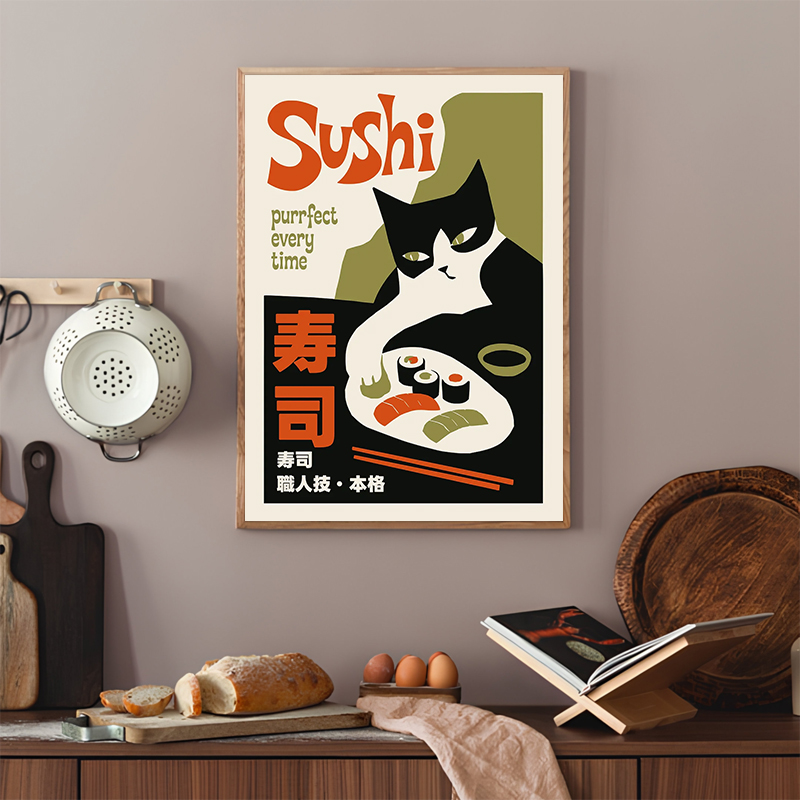 Retro Sushi Posters Modern Jap - đánh giá và giá Japanese Lifestyle And Food