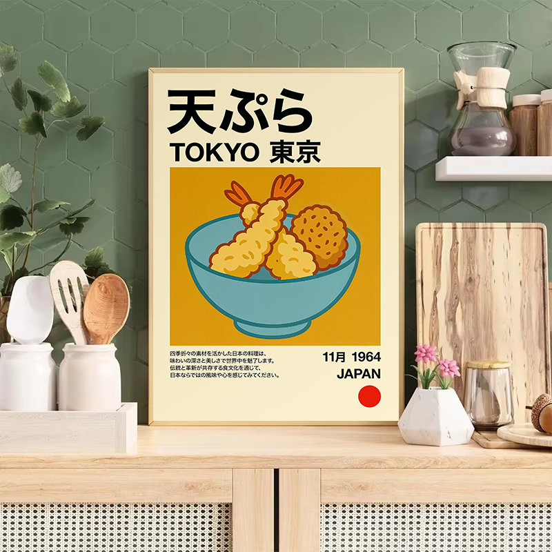 Kawaii Japanese Classic Food R - đánh giá và giá Japanese Lifestyle And Food