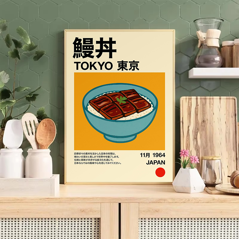 Kawaii Japanese Classic Food R - đánh giá và giá Japanese Lifestyle And Food