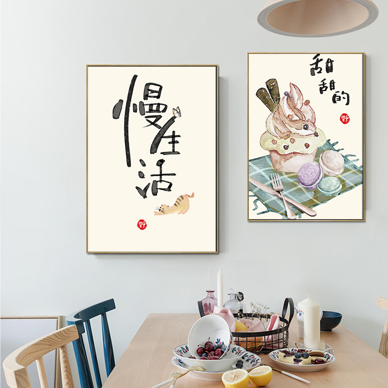 Chinese Japanese Style Food Ca - đánh giá và giá Japanese Lifestyle And Food