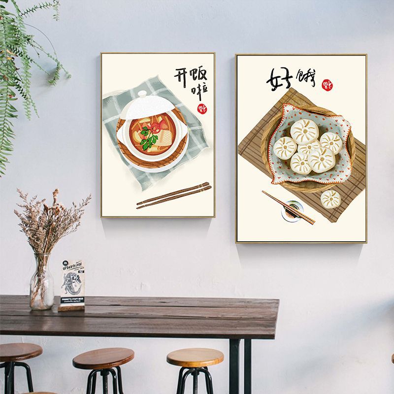 Chinese Japanese Style Food Ca - đánh giá và giá Japanese Lifestyle And Food