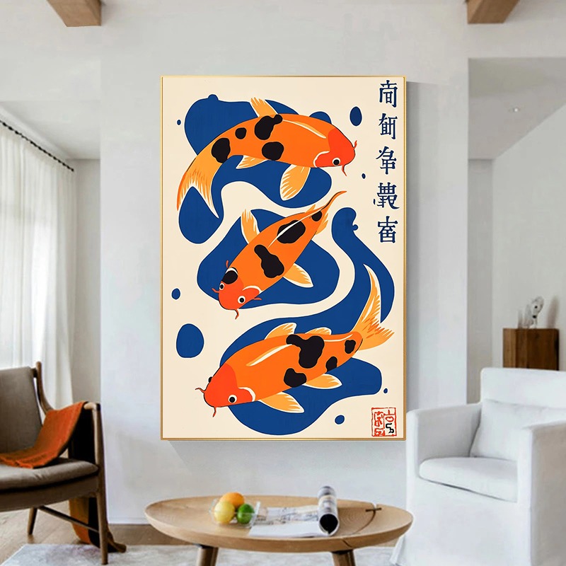 Retro Japanese Illustrations C - đánh giá và giá Japanese Living Lifestyle