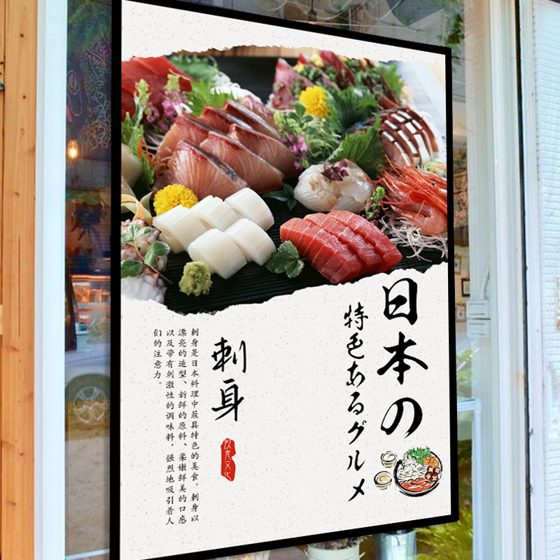 Japanese Noren Short Curtain T - đánh giá và giá Japanese Lifestyle Shop