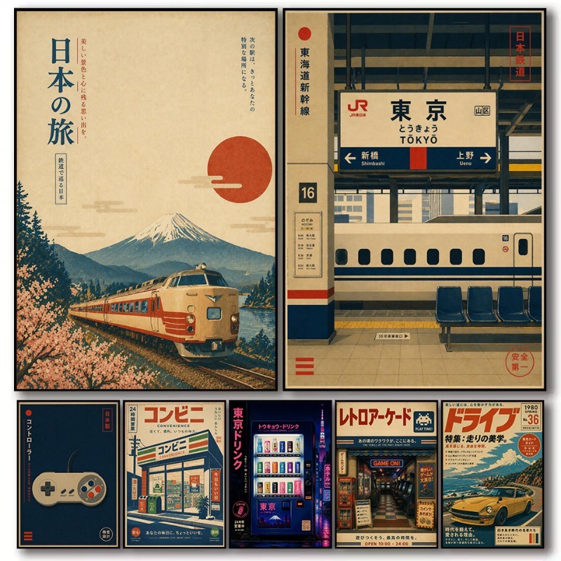 Vintage Japanese Traditional S - đánh giá và giá Japanese Traditional Lifestyle