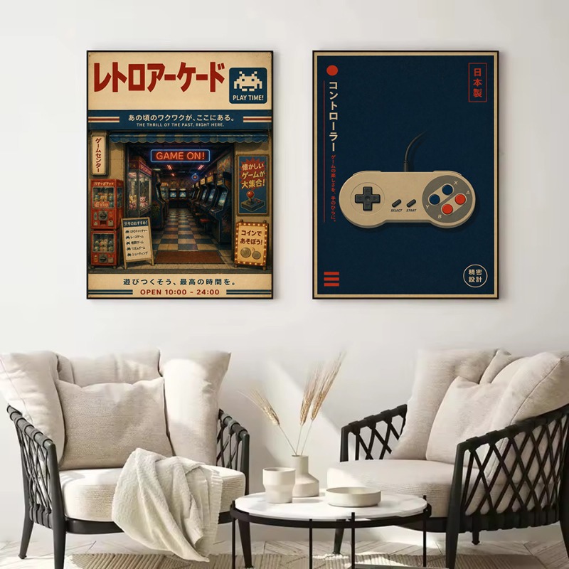 Vintage Japanese Traditional S - đánh giá và giá Japanese Traditional Lifestyle