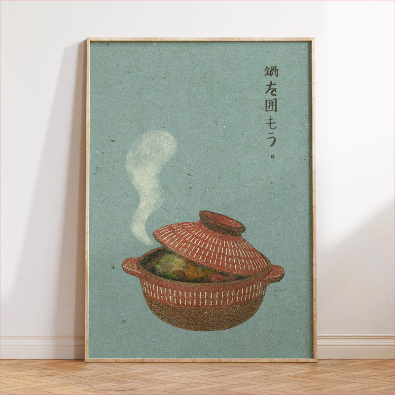Japan Food Art Poster Retro Ja - đánh giá và giá Japanese Lifestyle And Food