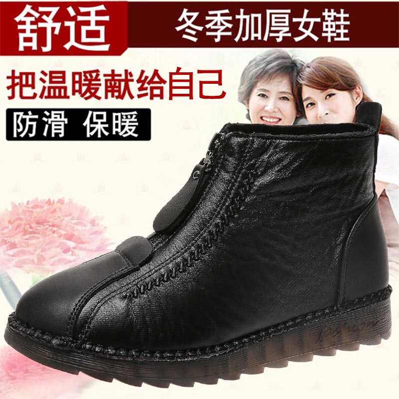 Dao Cắt Cao Cấp Da Pu Sneakers - đánh giá và giá Japanese Lifestyle Shop
