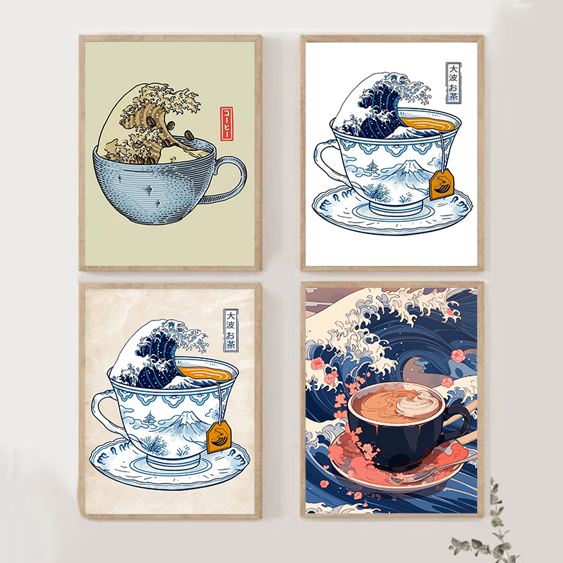 Retro Japanese Style Coffee Th - đánh giá và giá Japanese Lifestyle Shop